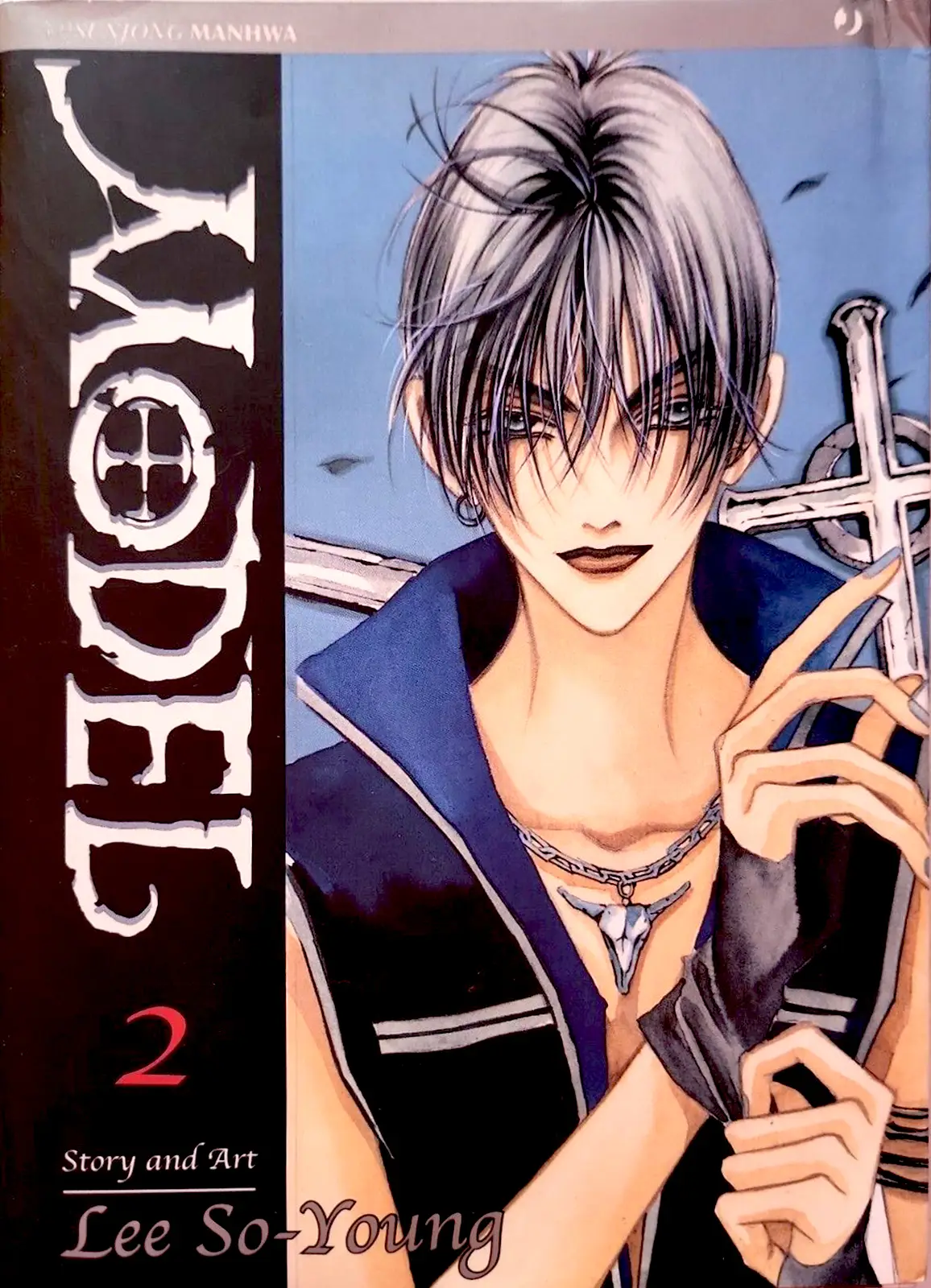 Volume cover